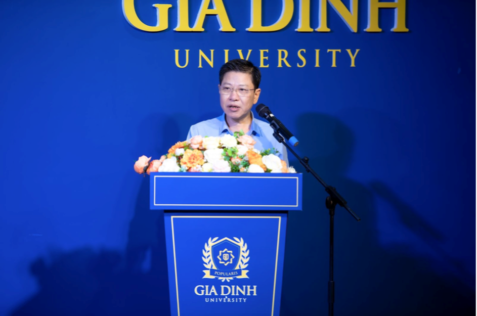 GDU