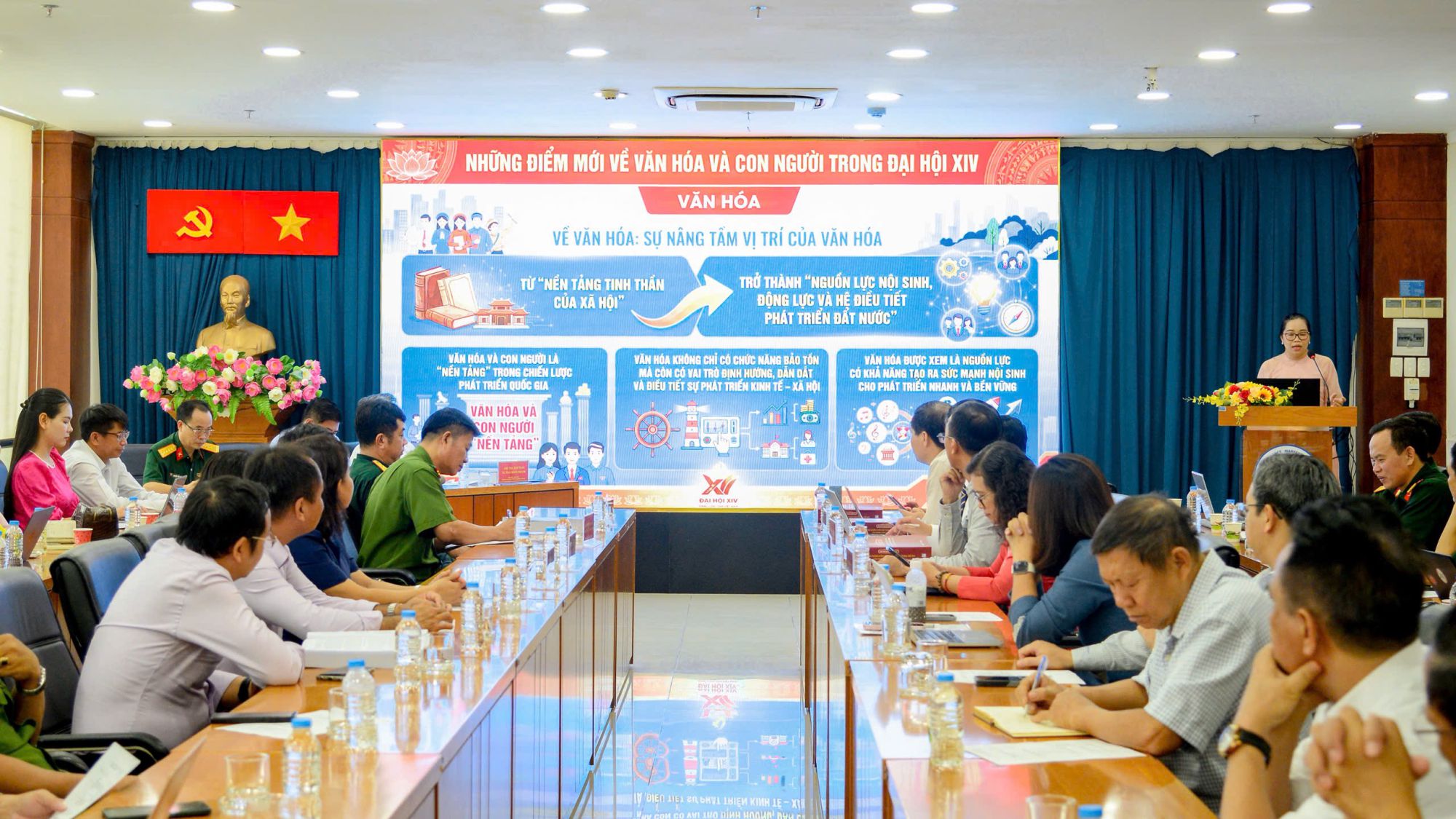 Hội thảo ufm