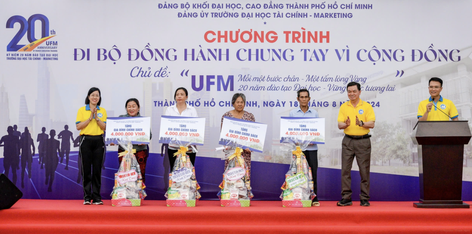 Chương trình đi bộ đồng hành chung tay vì cộng đồng với chủ đề “UFM mỗi một bước chân – một tấm lòng” nhằm gây quỹ hỗ trợ các gia đình chính sách trên địa bàn trường trú đóng