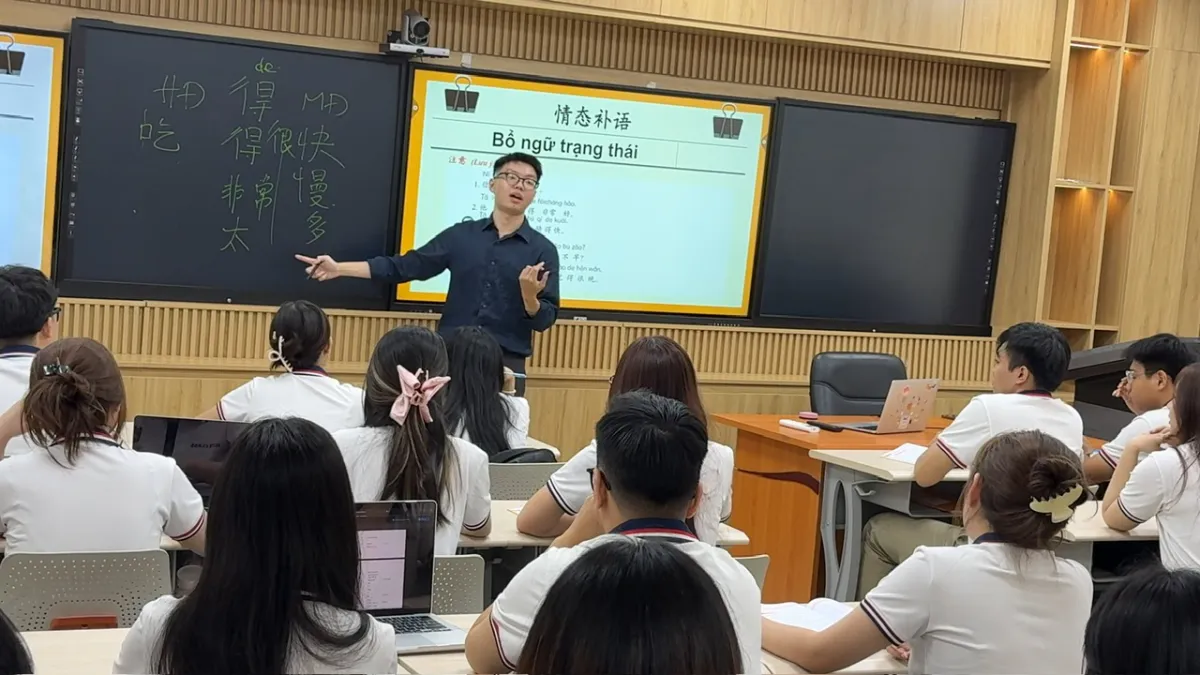 Giảng viên Trường Đại học Ngân hàng TPHCM. Ảnh minh hoạ