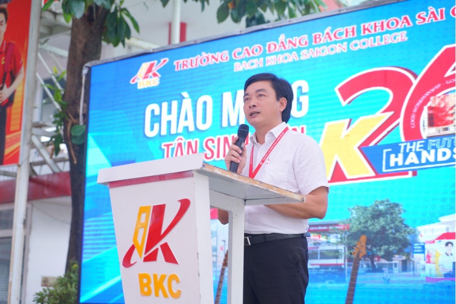TS Hoàng Văn Phúc